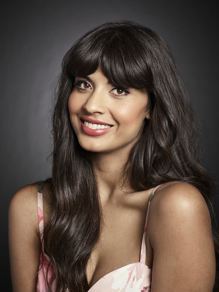 Amara Al-Jamil